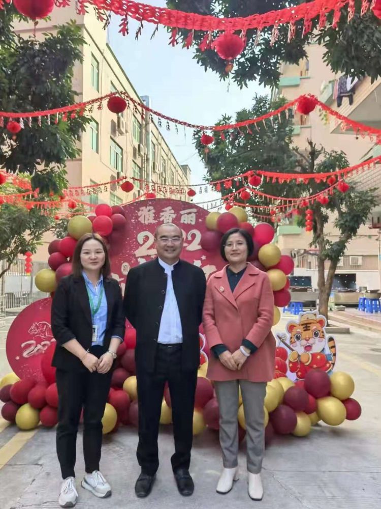 2022年“如虎添億”--- 元旦佳節，雅香麗為家人們準備了豐盛的晚宴~祝大家新年快樂~